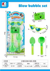 BUBBLE SET - OBL10185892