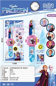 冰雪奇缘投影手表带魔方（8投影） - OBL10185951