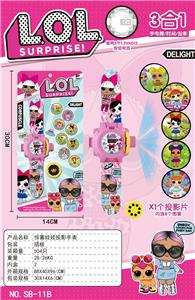 惊喜娃娃投影手表（8投影） - OBL10185958
