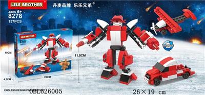 铁皮3IN1 - OBL10185997