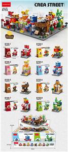 百变街景-快餐饮品街 - OBL10186024