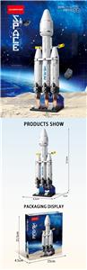 猎鹰重型火箭 - OBL10186041