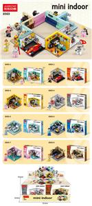 梦想之家 - OBL10186044