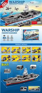 112战舰 - OBL10186046