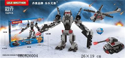 威震天3IN1 - OBL10186052