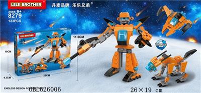 猎犬3IN1 - OBL10186053