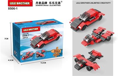 乐高迷你系列 - OBL10186055