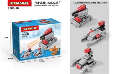 乐高迷你系列 - OBL10186056