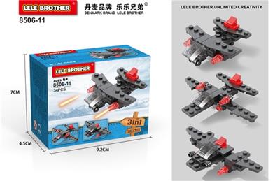 乐高迷你系列 - OBL10186057