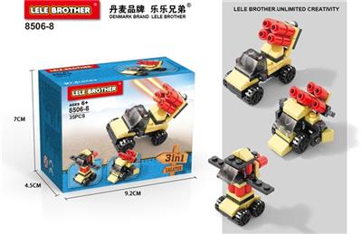 乐高迷你系列 - OBL10186065