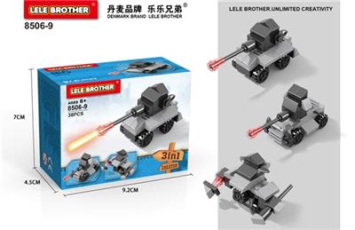 乐高迷你系列 - OBL10186066