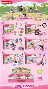 时尚女孩6款混装展示盒 - OBL10186074