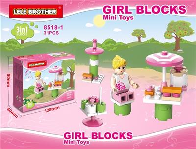 时尚女孩 - OBL10186075