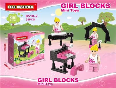 时尚女孩 - OBL10186076