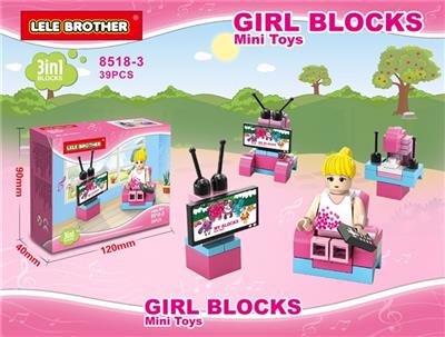 时尚女孩 - OBL10186077