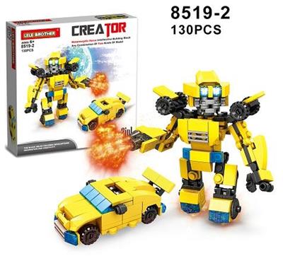 变形金刚战士 - OBL10186083