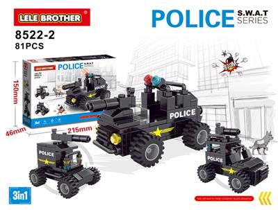 黑鹰飞龙特警 - OBL10186090