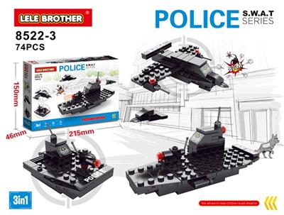 黑鹰飞龙特警 - OBL10186091