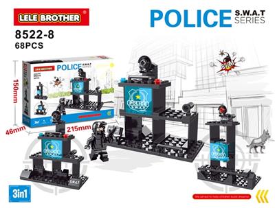 黑鹰飞龙特警 - OBL10186096