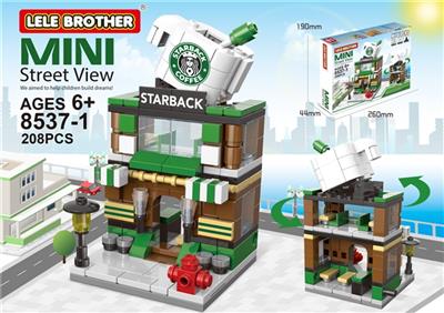 迷你街景-星巴克 - OBL10186108