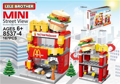 迷你街景-麦当劳 - OBL10186111