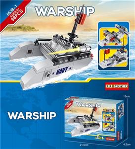 海龙突击队-武装驱逐舰 - OBL10186117