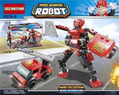 烈焰金刚 - OBL10186133