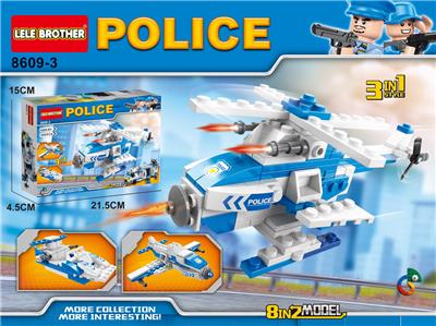 警用直升机 - OBL10186172