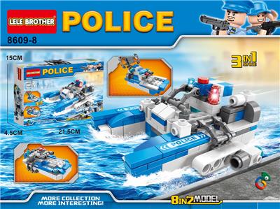 水上追踪艇 - OBL10186177