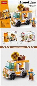 炒板栗车 - OBL10186198