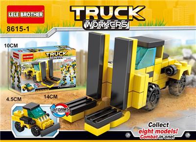 工程系列-小型液压叉车 - OBL10186202