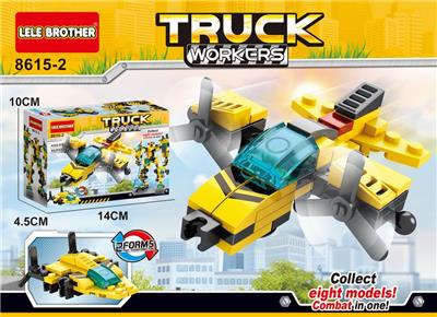 工程系列-工程直升机 - OBL10186203