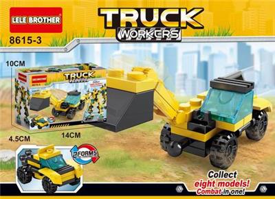 工程系列-清障挖掘机
 - OBL10186204