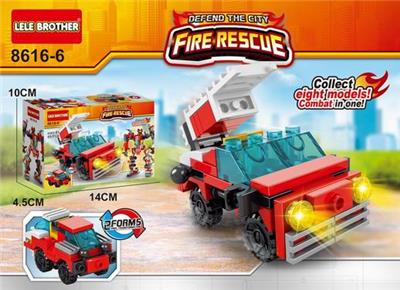 消防系列-巨力云梯车 - OBL10186215