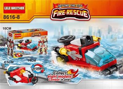 消防系列-极速灭火艇 - OBL10186217