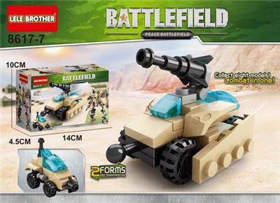 军事系列-磁爆突击车 - OBL10186224