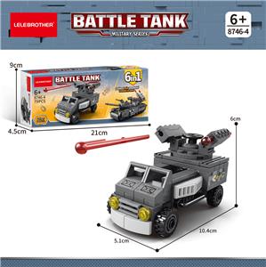 重炮狙击车 - OBL10186264