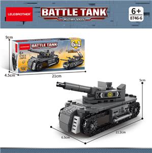 追猎者坦克 - OBL10186266