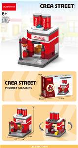 可乐店 - OBL10186267