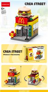 麦当劳 - OBL10186268