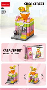 奶茶店 - OBL10186269