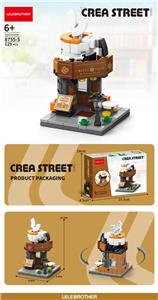 咖啡店 - OBL10186271