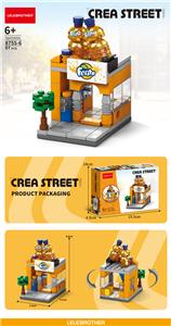 芬达 - OBL10186272