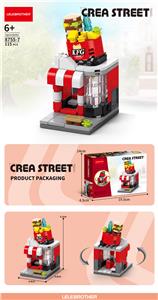 肯德基 - OBL10186273