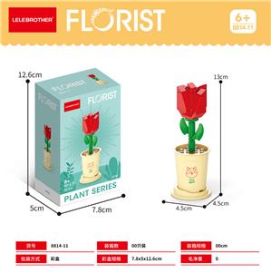 玫瑰 - OBL10186285