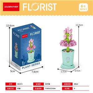 金鱼草 - OBL10186290