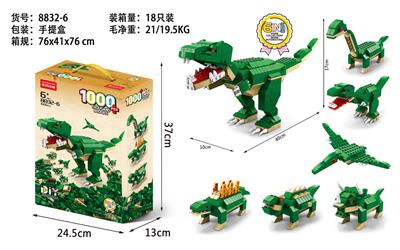 恐龙 - OBL10186306