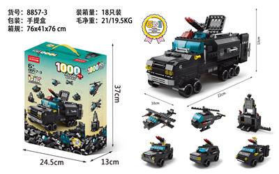 警察防爆车 - OBL10186312