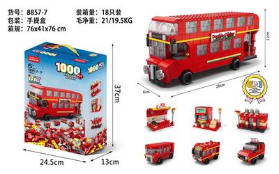 双层巴士 - OBL10186316