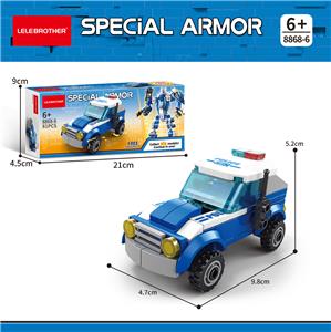 通讯指挥车 - OBL10186323